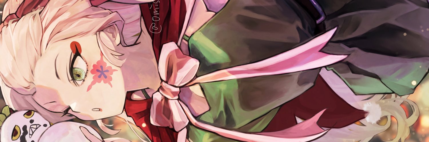 header image