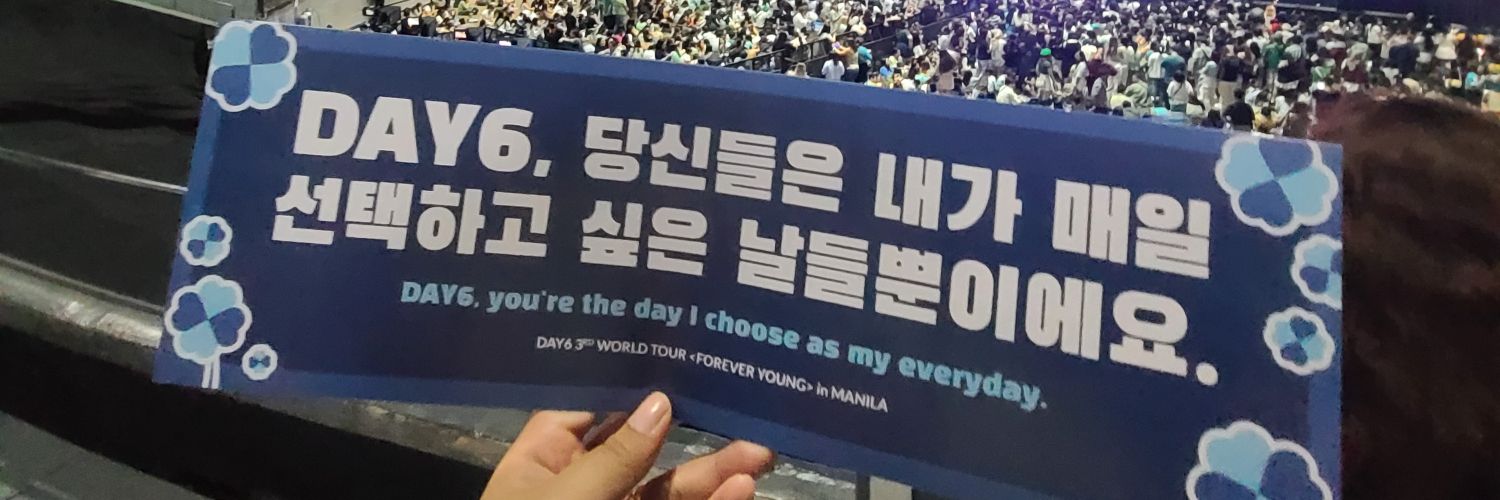 Nicole ☆ banner