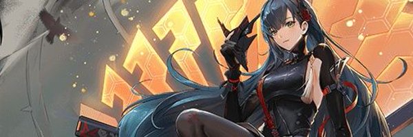 gateoo Profile Banner