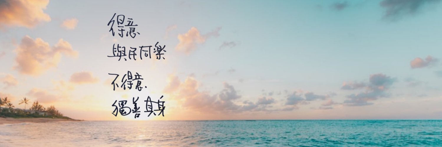 새미깊은🩵미모사 banner