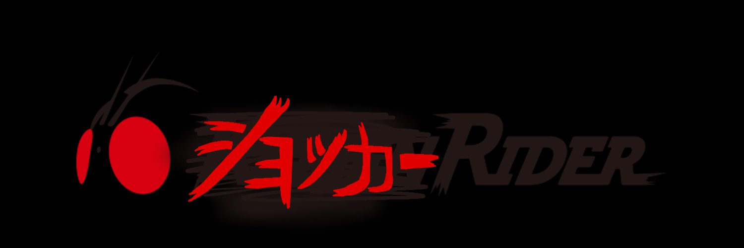 𝑰 𝑾𝒂𝒏𝒕 𝑰𝒕 𝑷𝒂𝒊𝒏𝒕𝒆𝒅 𝑩𝒍𝒂𝒄𝒌 .ᐟ banner