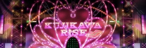 TheRisetteK's profile banner image