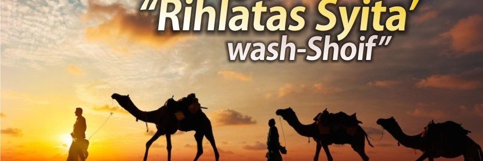 Dr. Siv Azhar OStJ banner