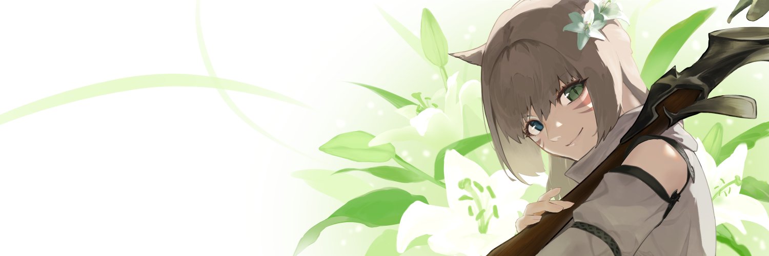 GehrinTiyo's profile banner image