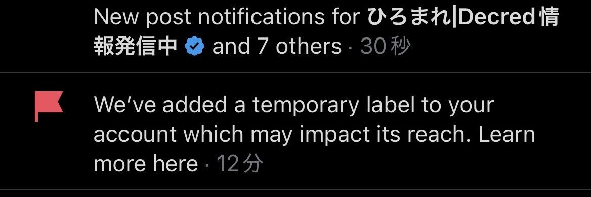 SAM 逆神FX！英語勉強中の主夫投資家 banner