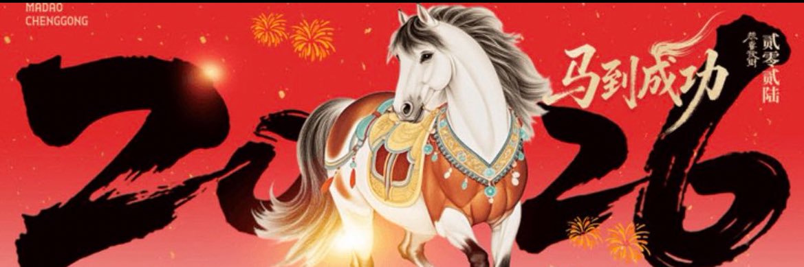 SAM 逆神FX！英語勉強中の主夫投資家 banner