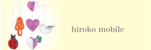 hirokomobile's profile banner image