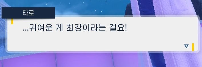 화's banner