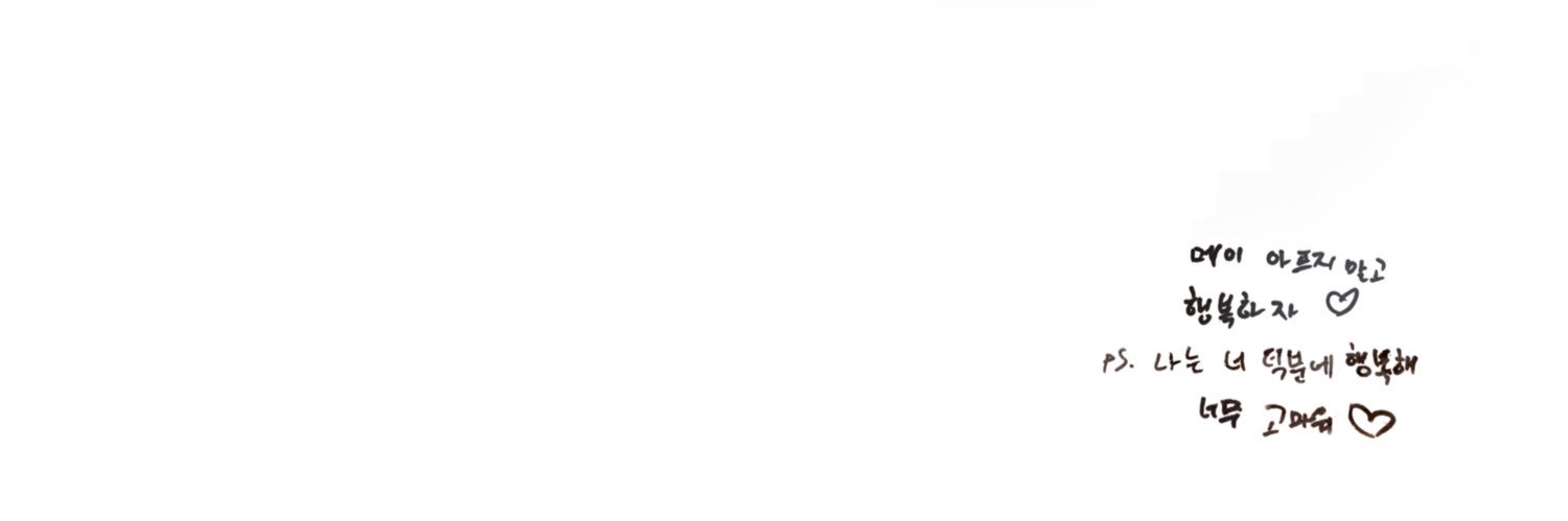 🐱 banner