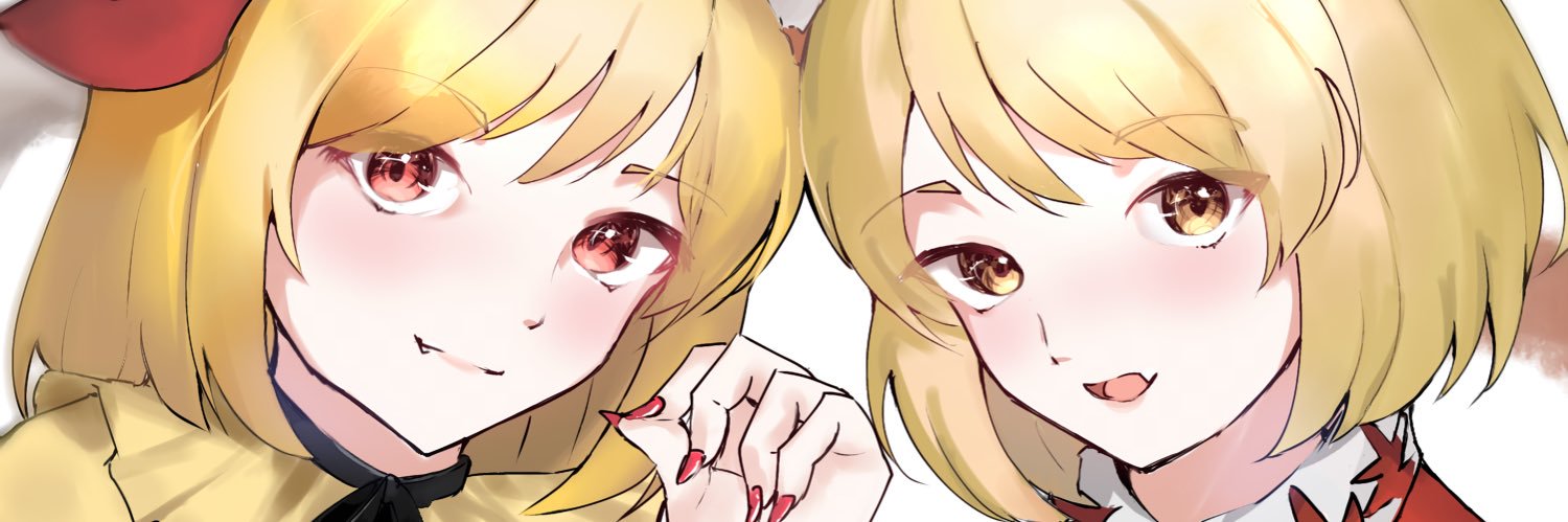ロン2's banner