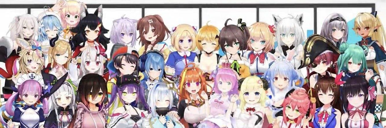 しんりゅー banner