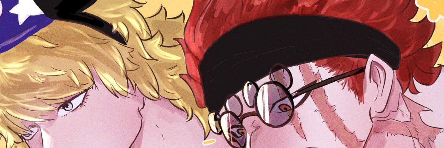 kim banner