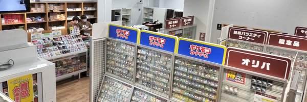 cardon_tcg Profile Banner