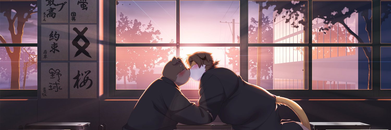 SC banner
