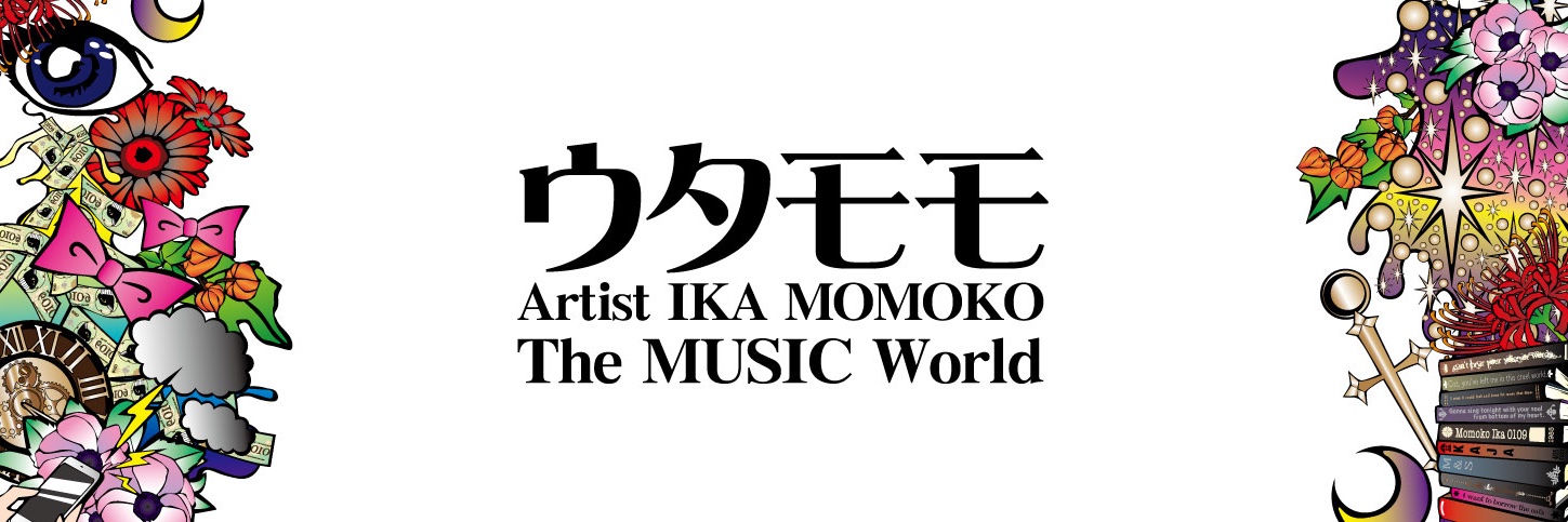 utamomo19's profile banner image