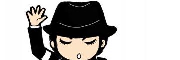 期许 banner