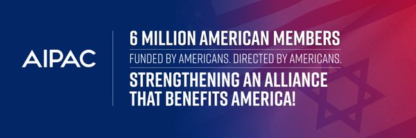 AIPAC Profile Banner