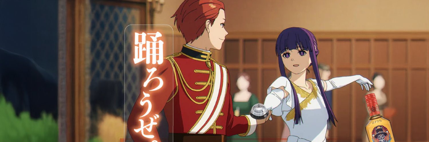 るゐ。 banner