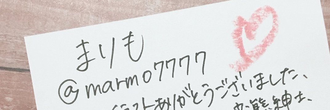 marmo7777's profile banner image