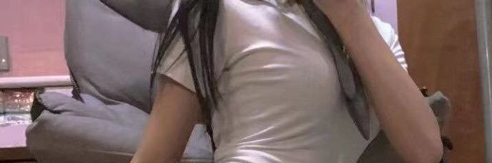 临安女S婉儿 banner