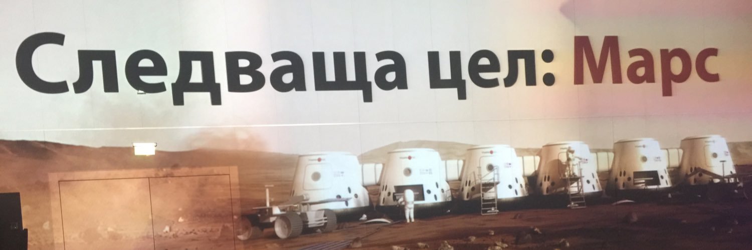 penkoroussev's profile banner image