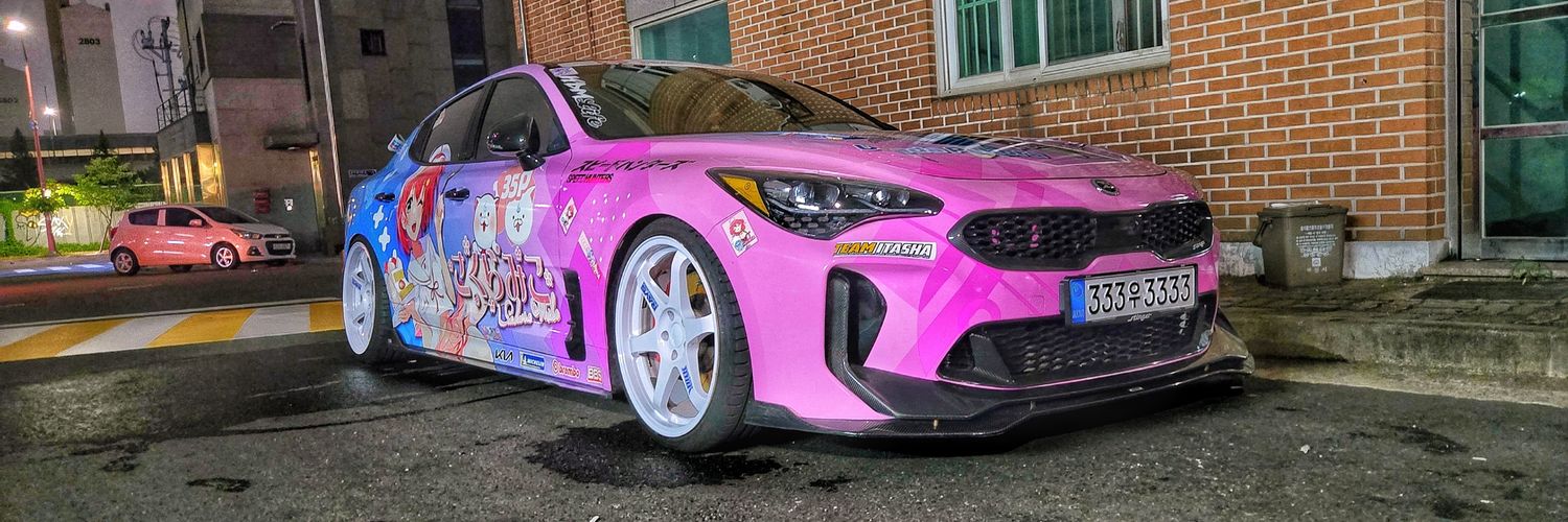 작정동 👯‍♀️🌸 banner