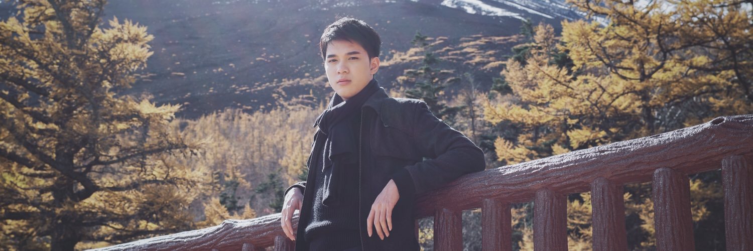 น้องลูกจันทร์ banner