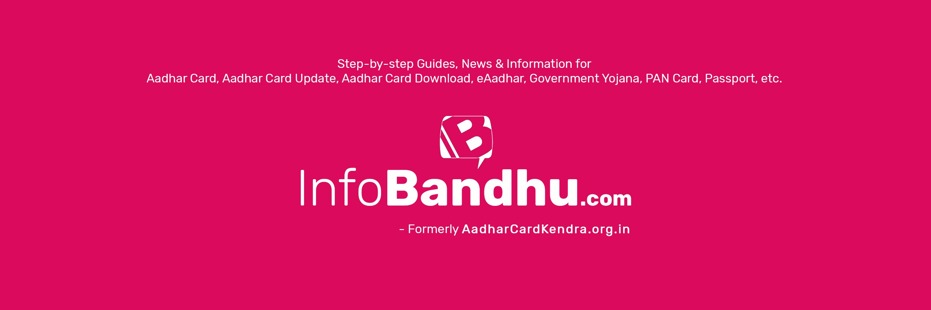 infobandhu's profile banner image