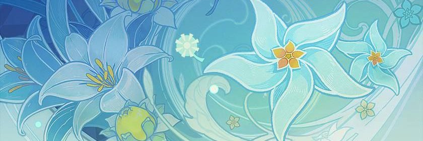 Windblume banner