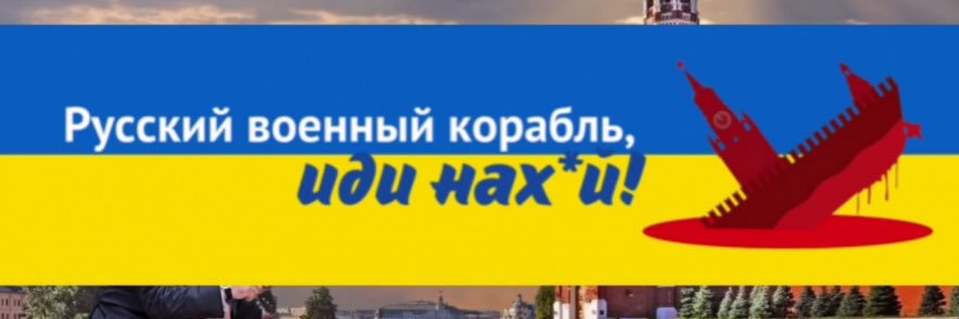 Kay88ksushamash's profile banner image