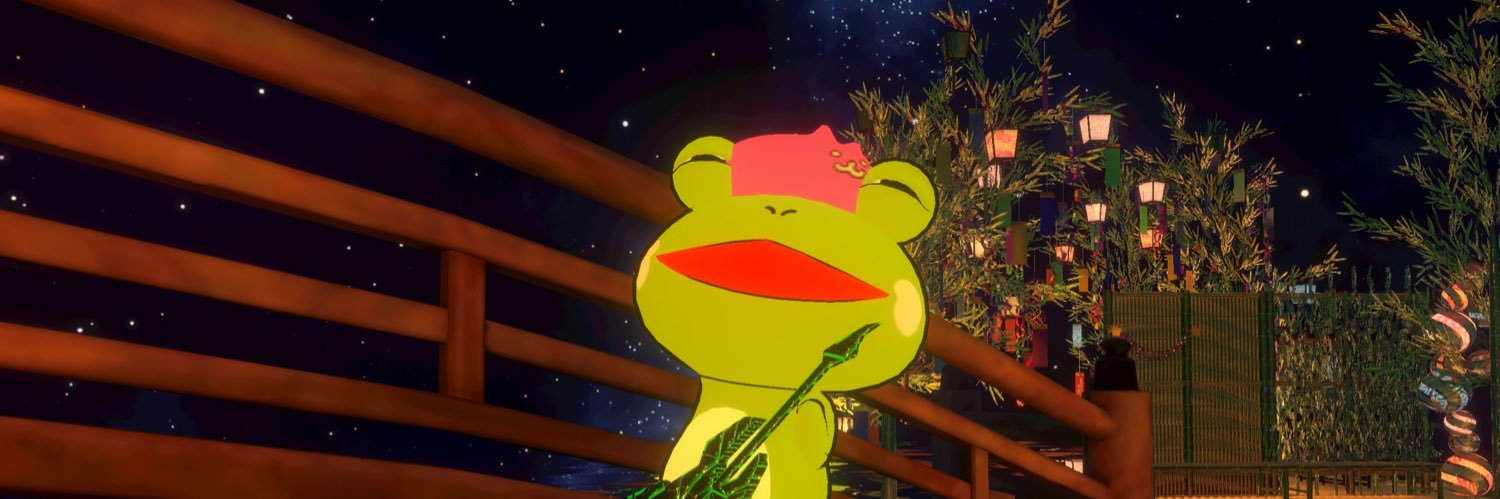 がまくん＋ banner