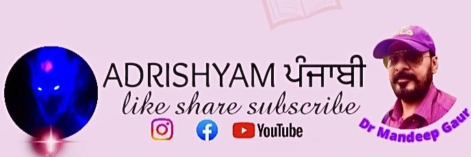 docmandeep182's profile banner image