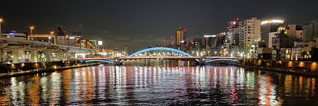 kisikan's profile banner image