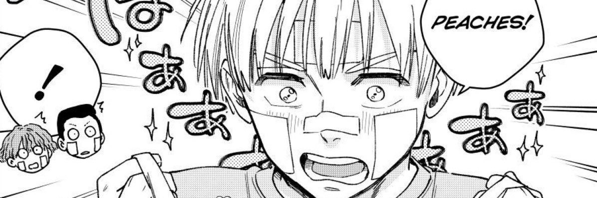 hrtkaji's profile banner image