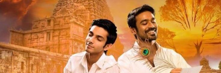 Arjun39314's profile banner image
