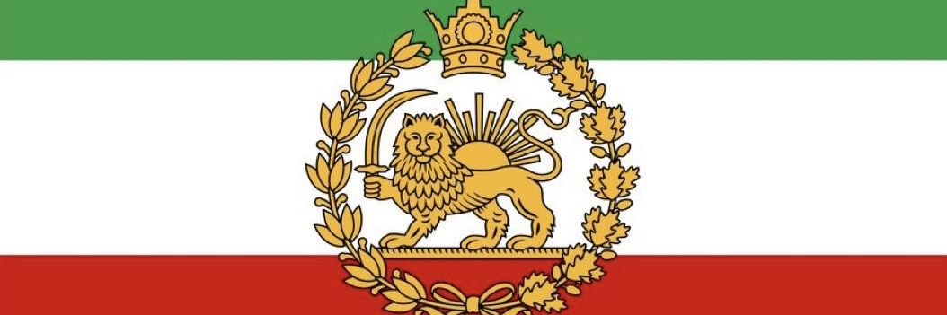 iraniazadoabad banner