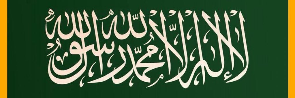 مـاجد بـن غـنـام 🥈 banner