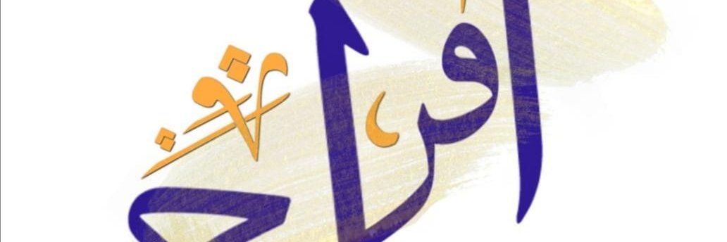 afra7203044's profile banner image