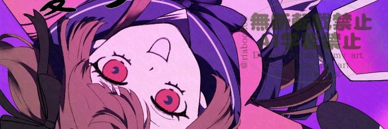 riabook06's profile banner image
