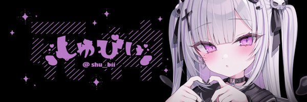 akyuu3d Profile Banner