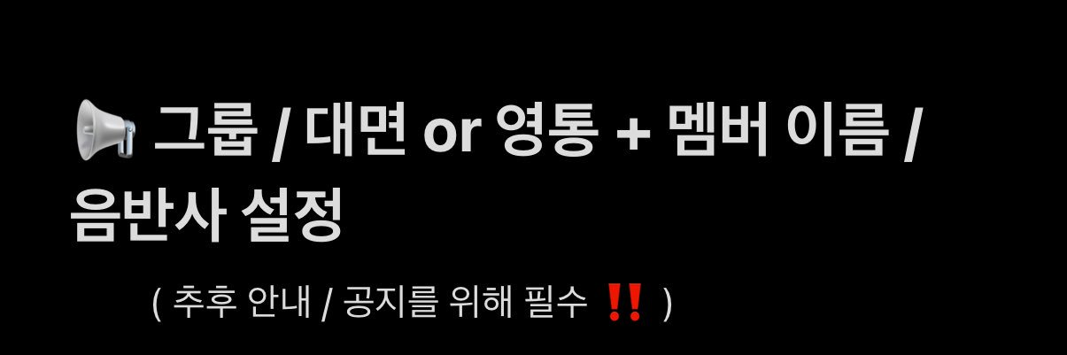 사과 팬싸컷 banner