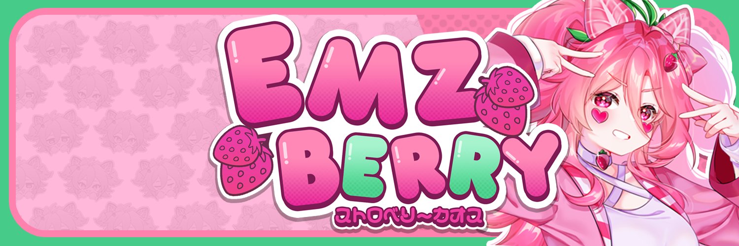 emz 😼🍓 banner