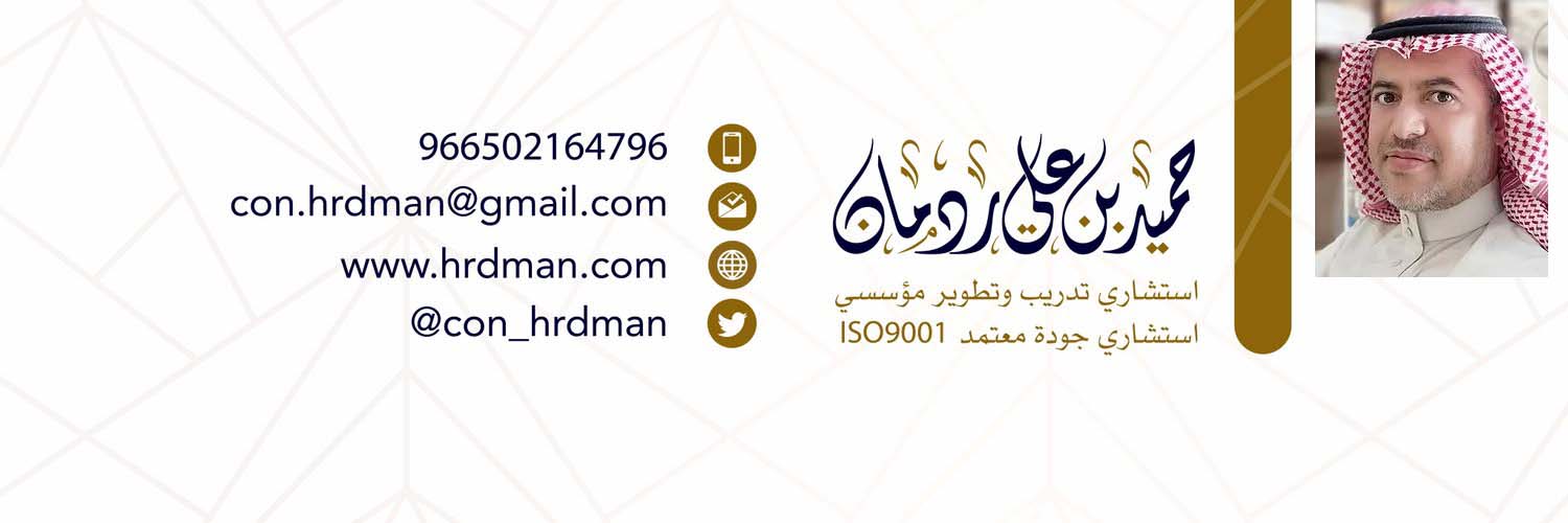 AdvisorRadman's profile banner image