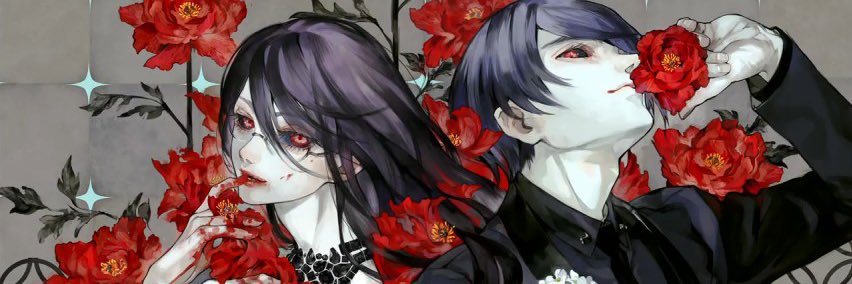 범's banner