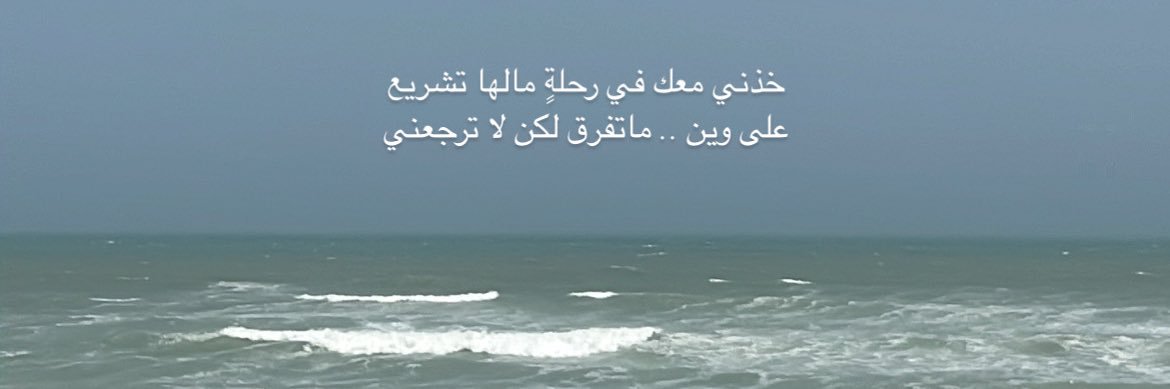 AS_2003__'s profile banner image