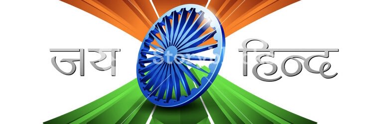 sameetshah's profile banner image