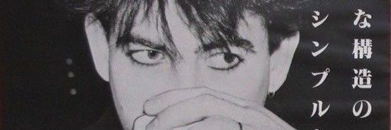pirigothicx's profile banner image
