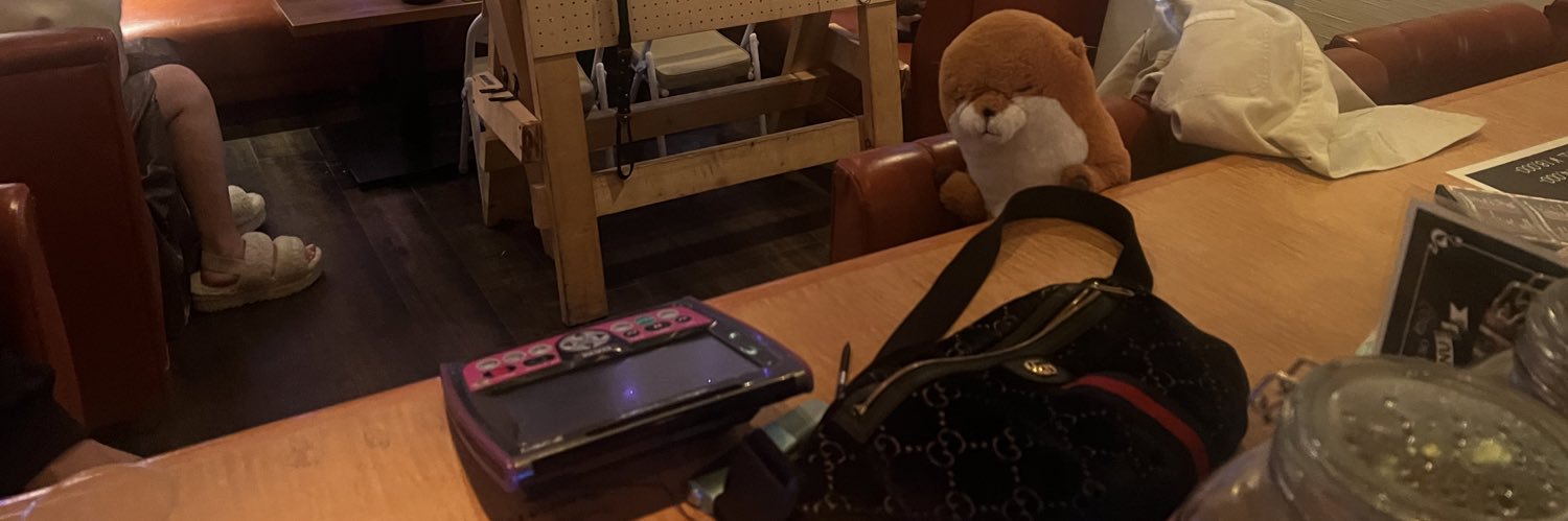 ガラクティク ジャース banner