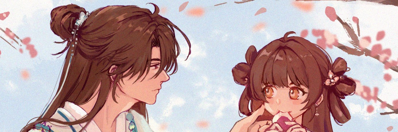 Merleeeen🍏 banner