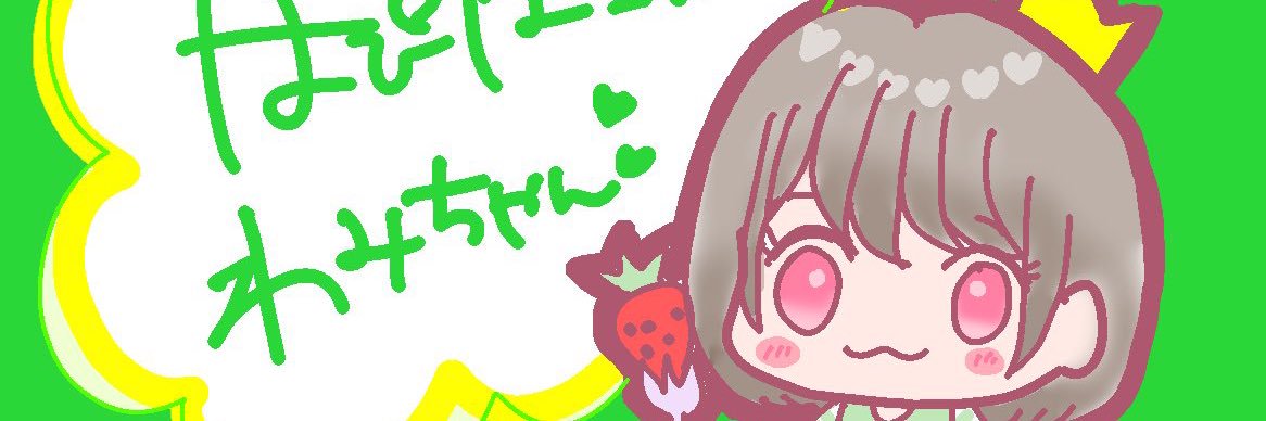 4yuyu6's profile banner image